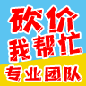 拼多多领答题助力，社交电商的新玩法